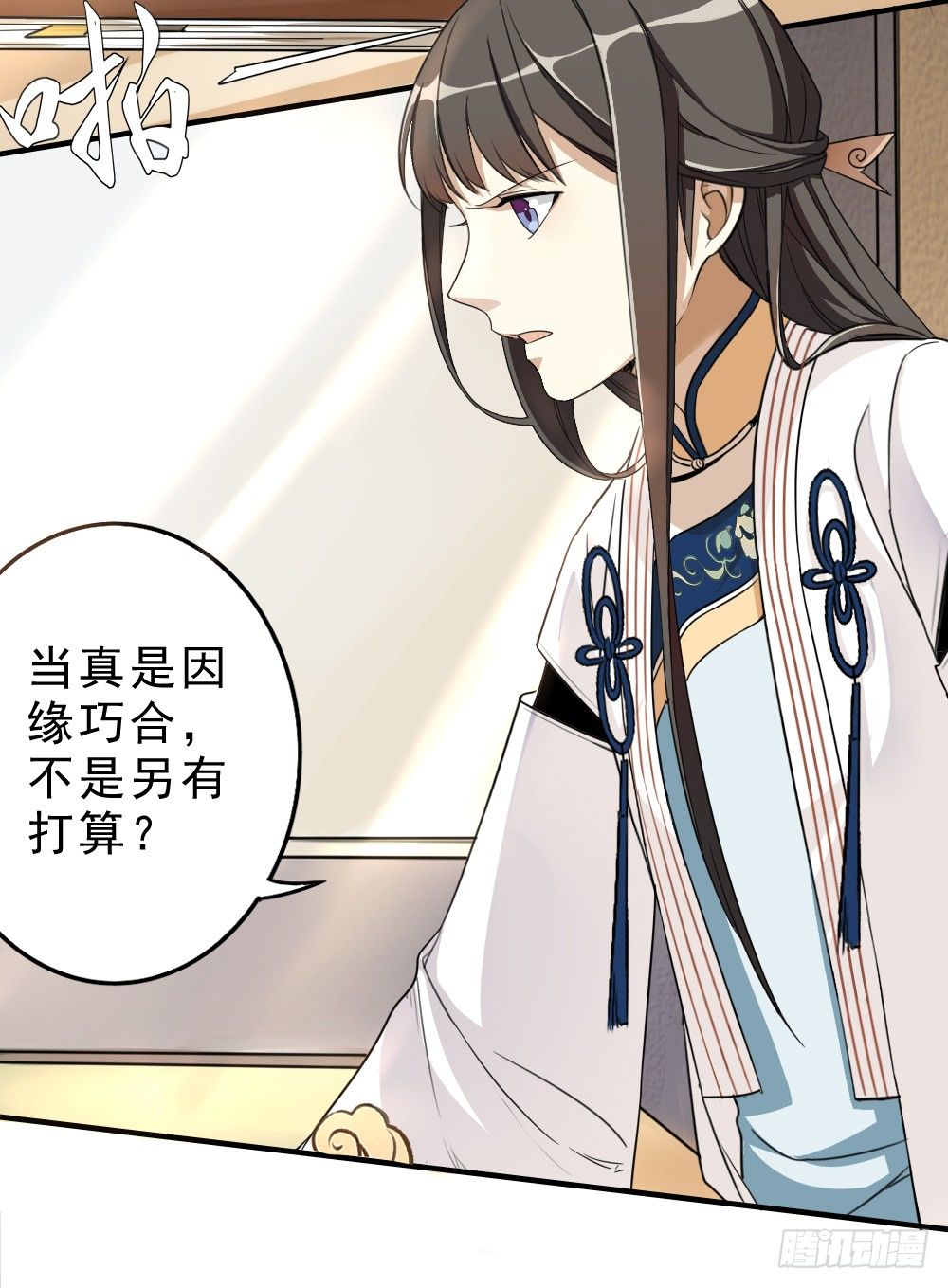 谢轩然31