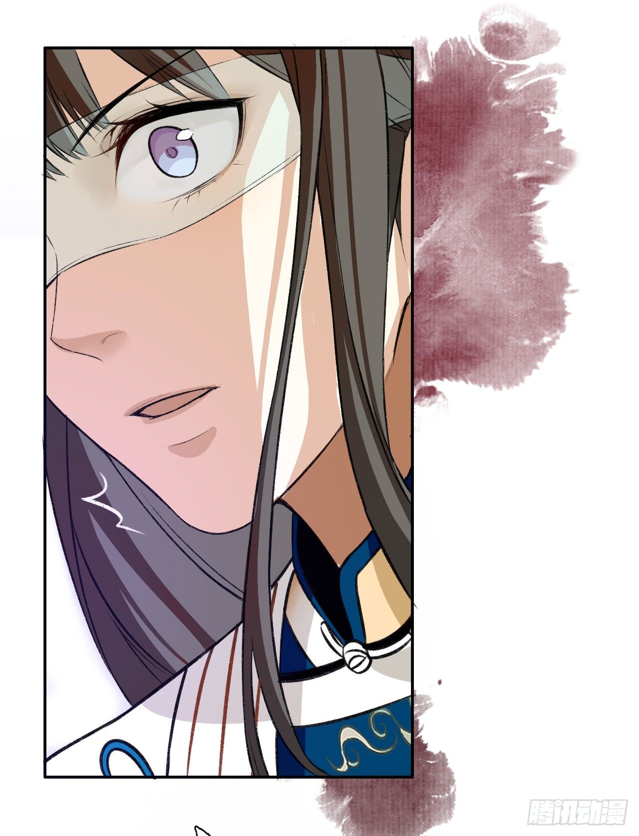 怀疑6