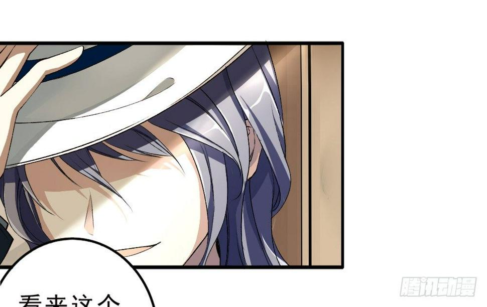 谢轩然12