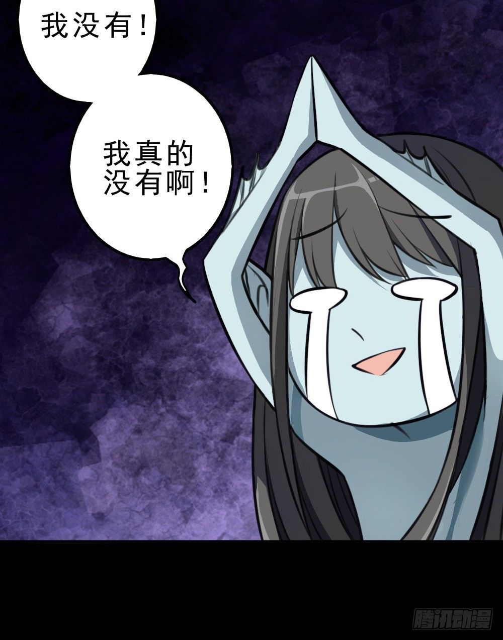 何须多言41