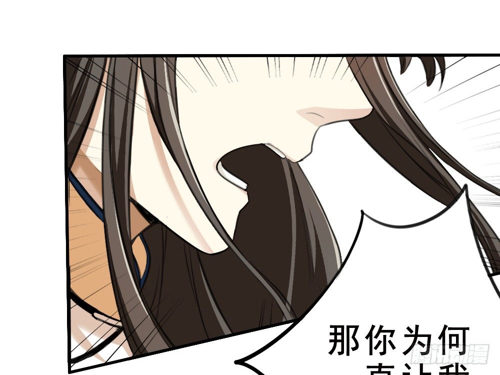 启程16