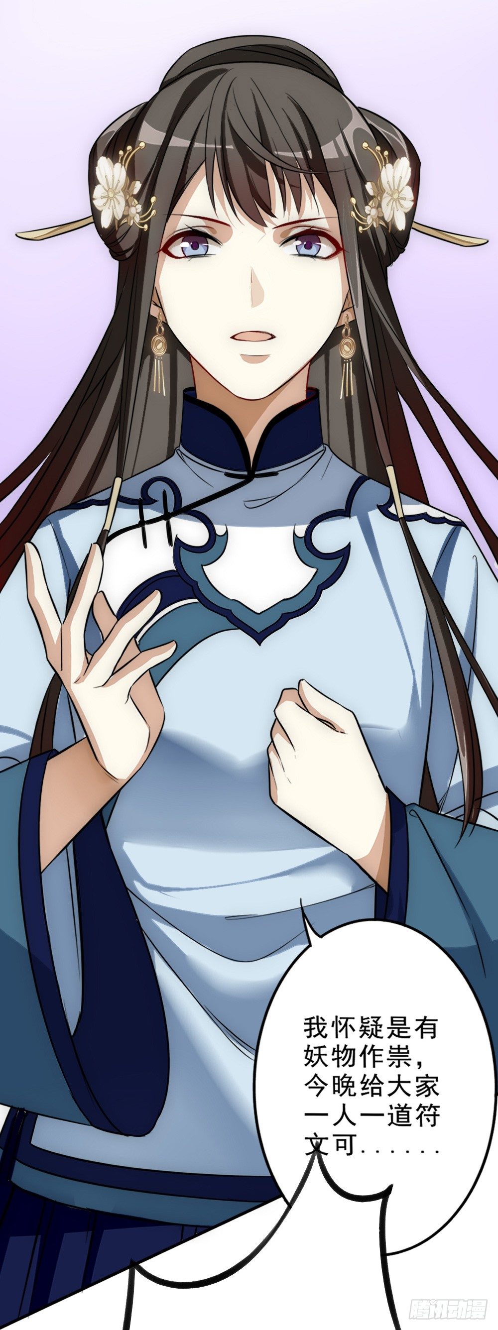 鸿门宴39
