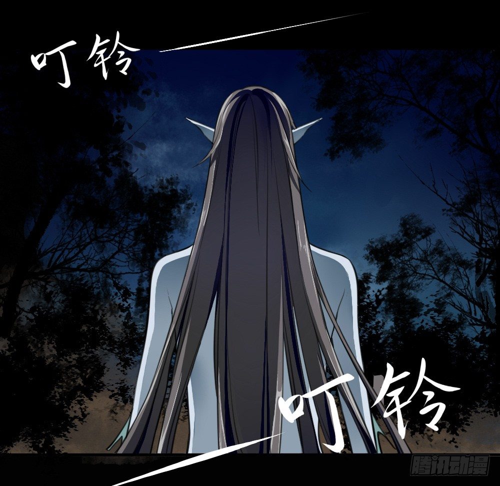 冲我来47