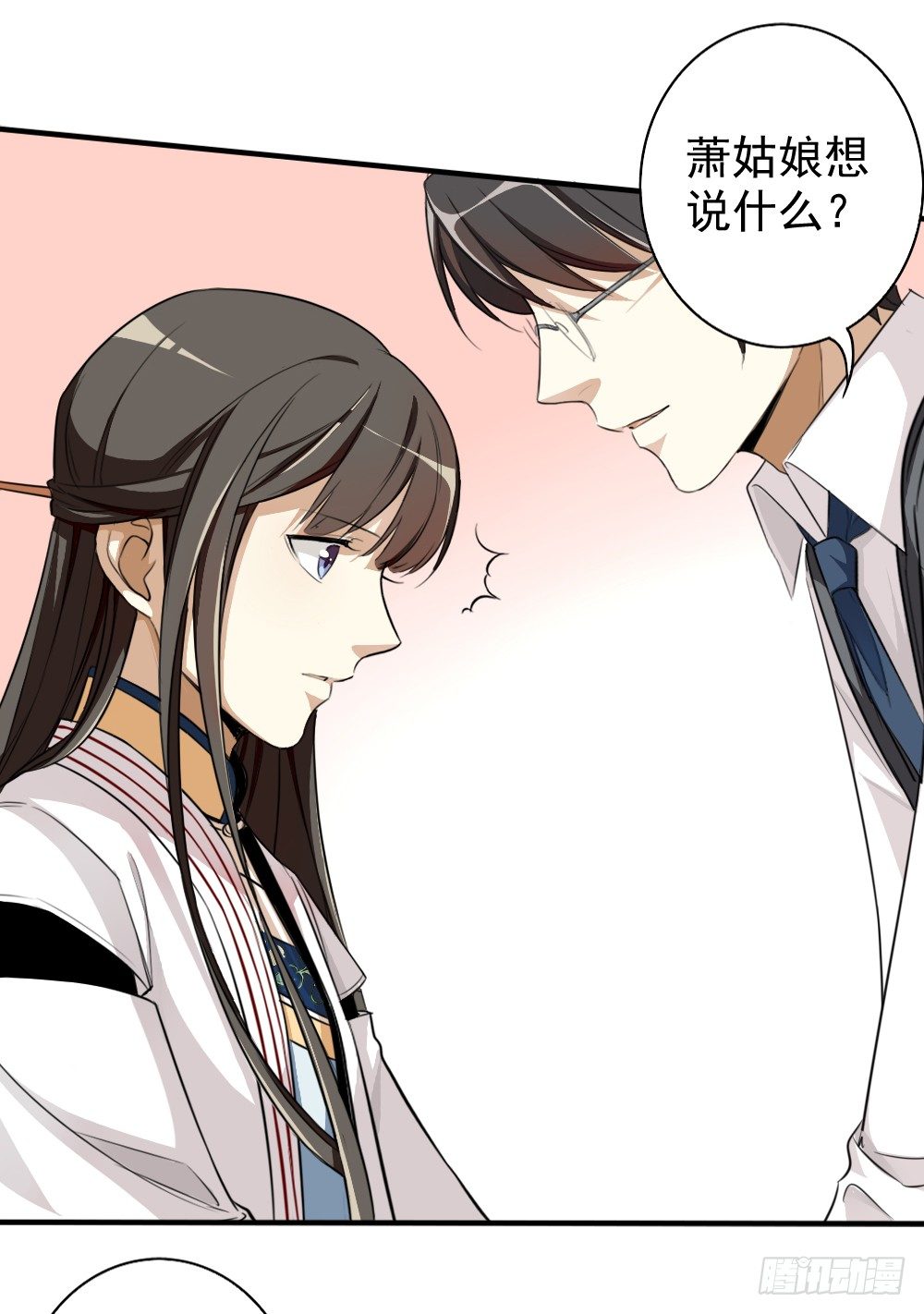 为何11
