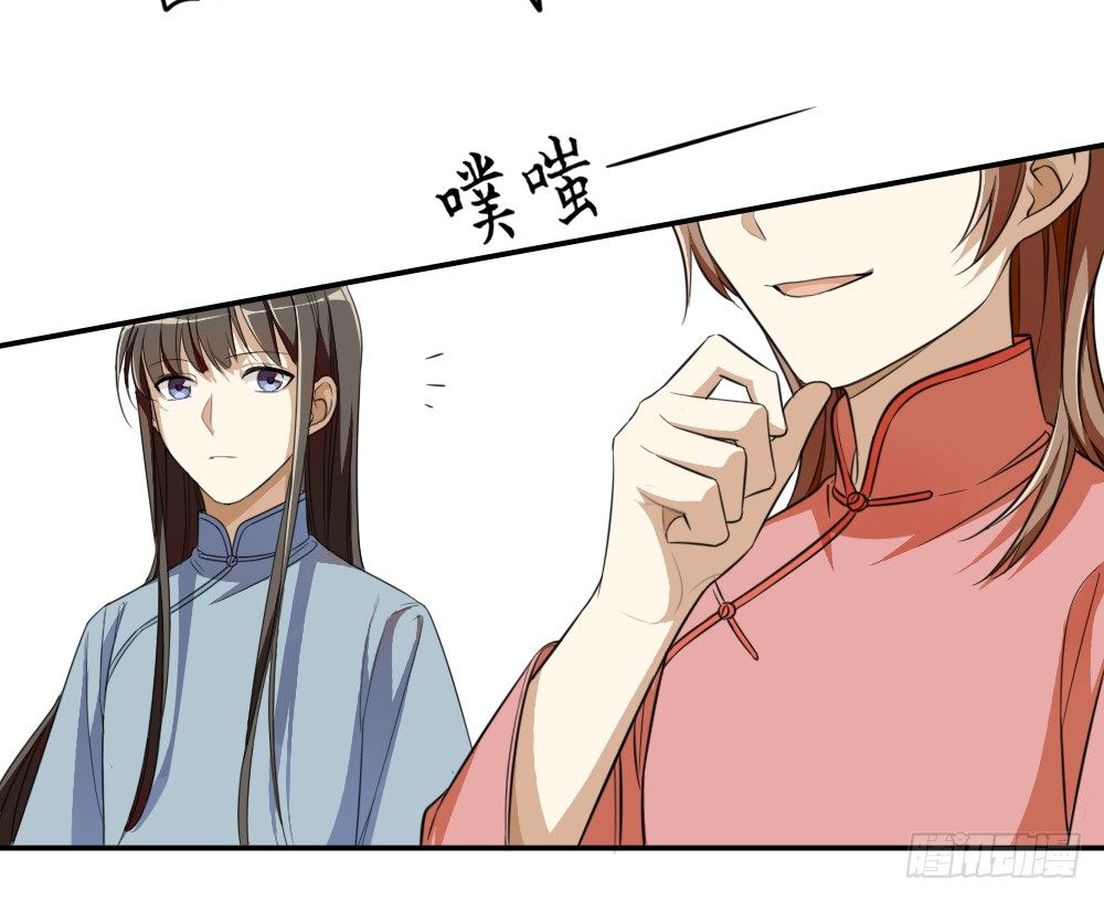 前奏37