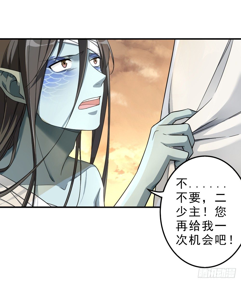 机会15