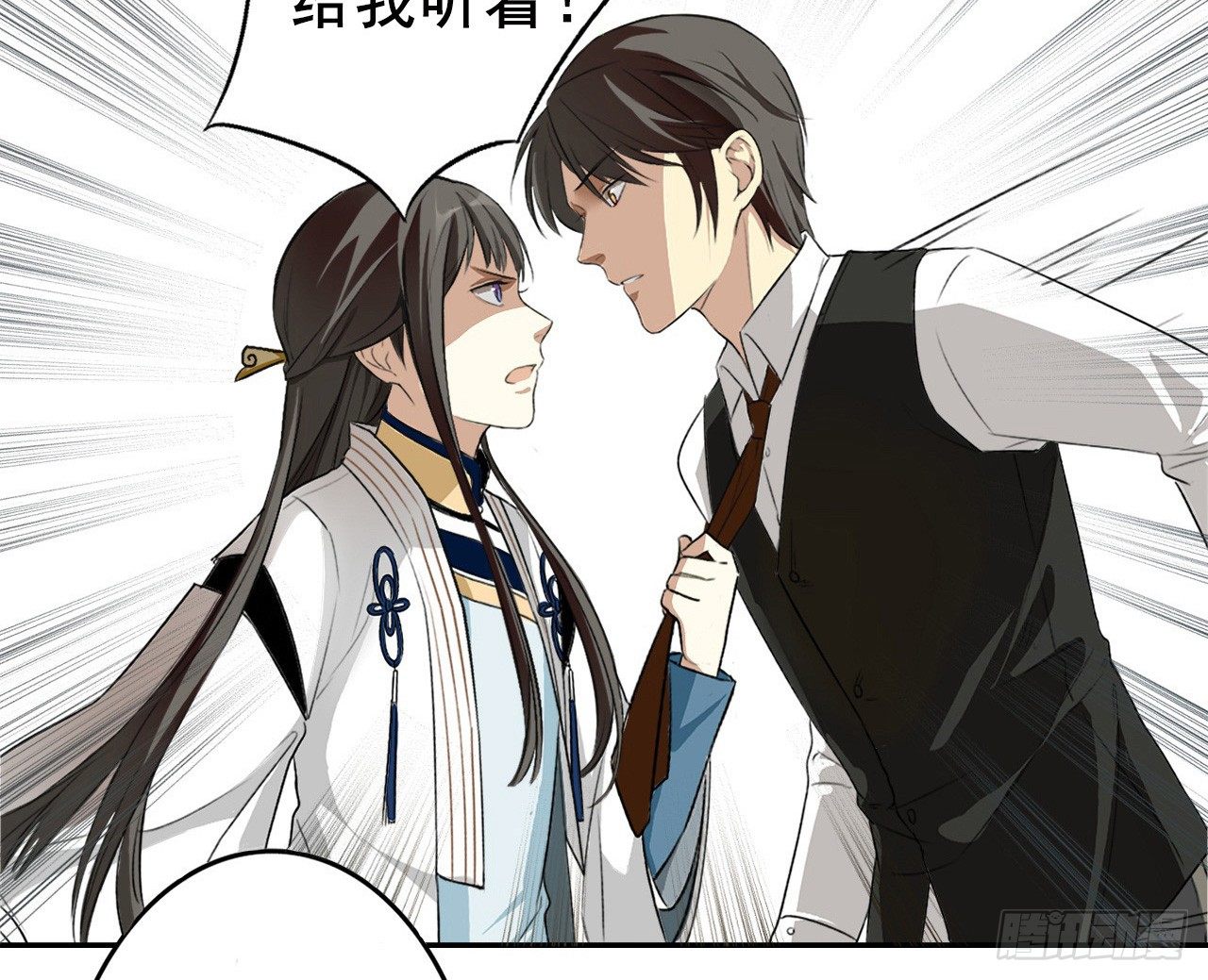 缘起61