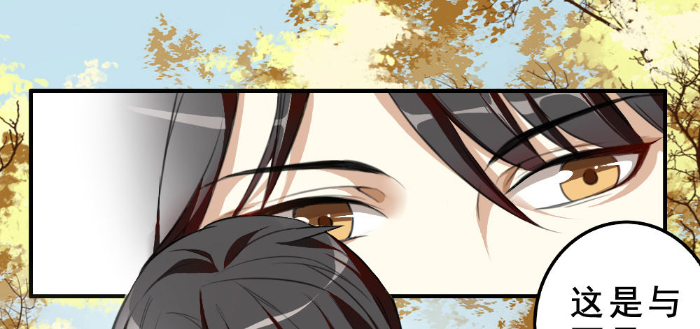归还26