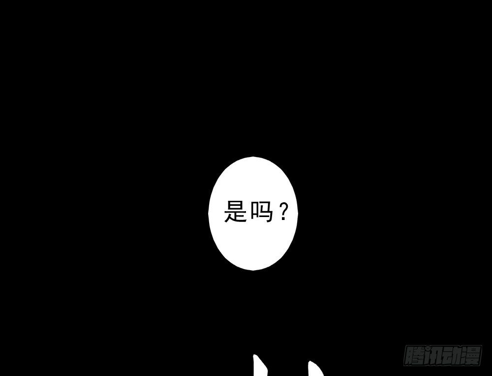 何须多言15