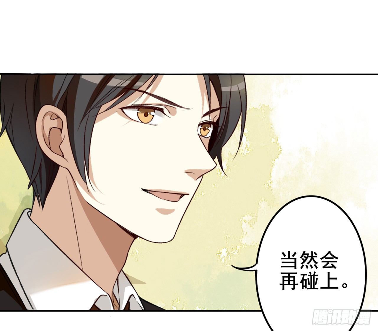 怀疑21