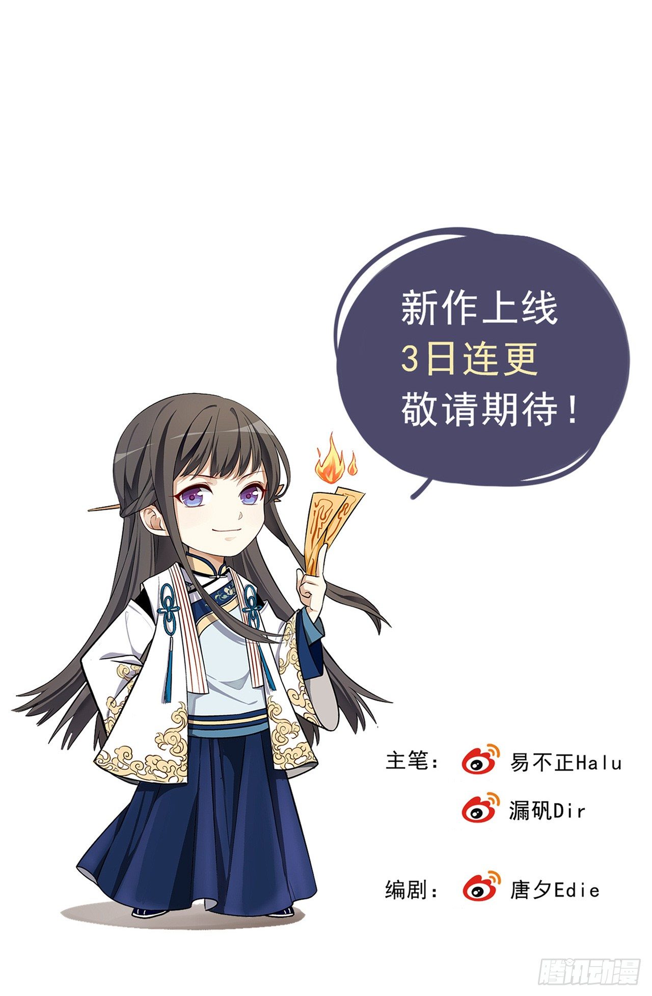 怀疑35