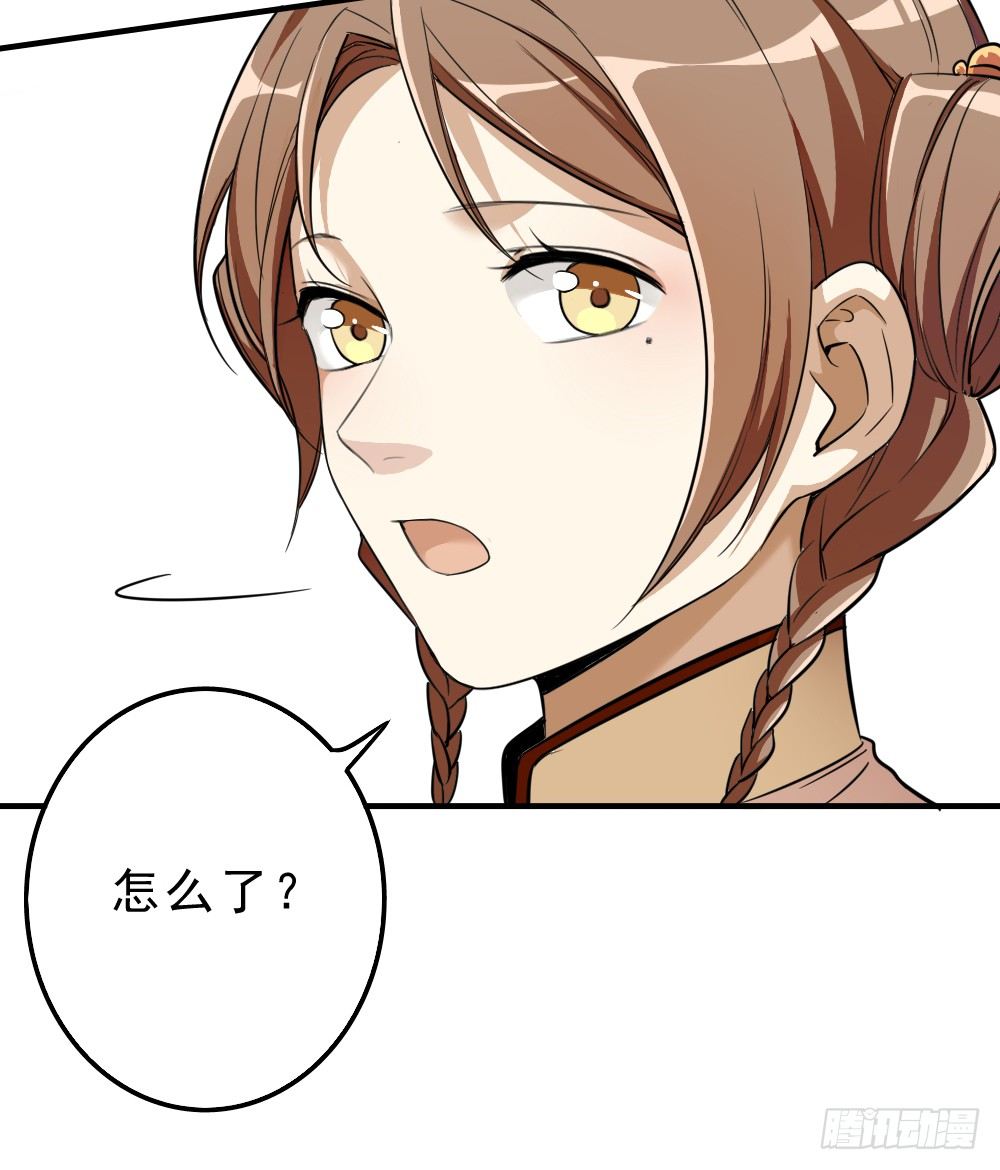 机会31