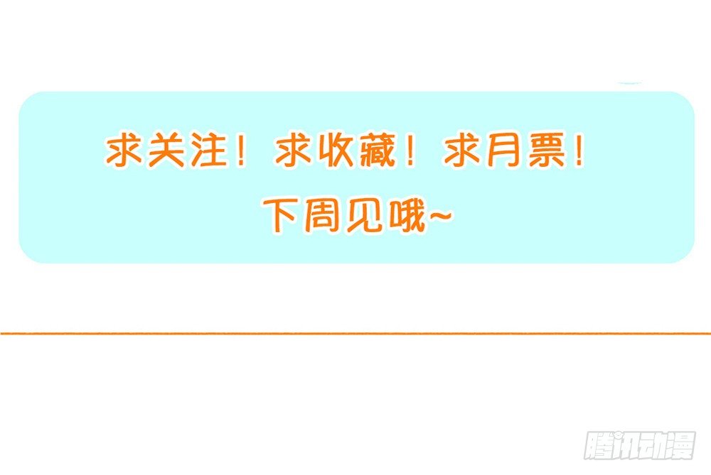 是非之地45
