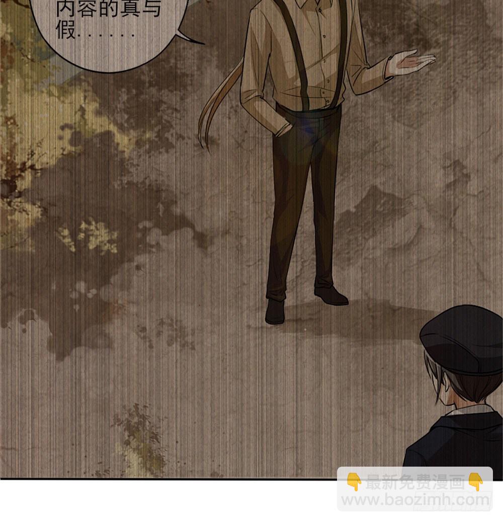 第34话大典（上）5