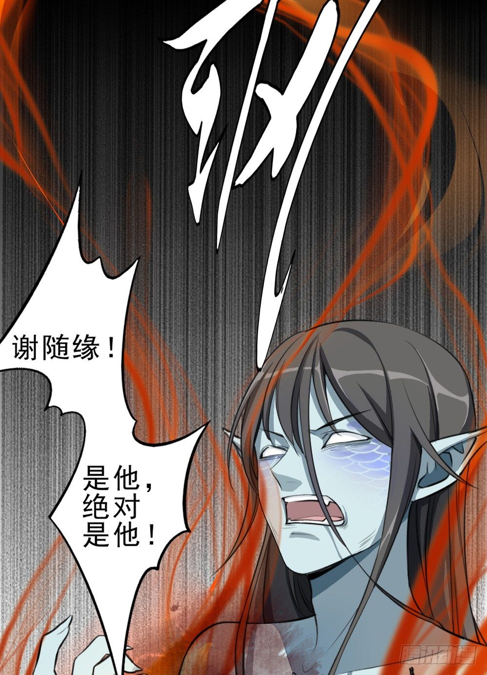 何须多言17