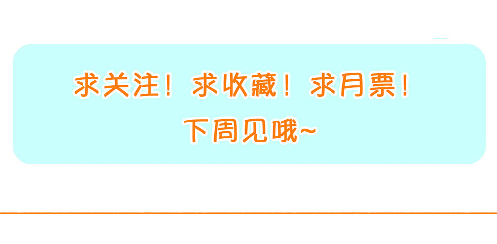 回应33