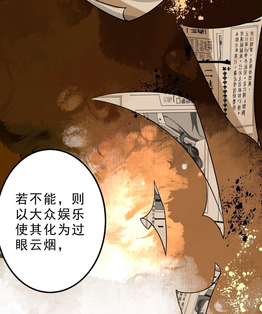 谢轩尘37