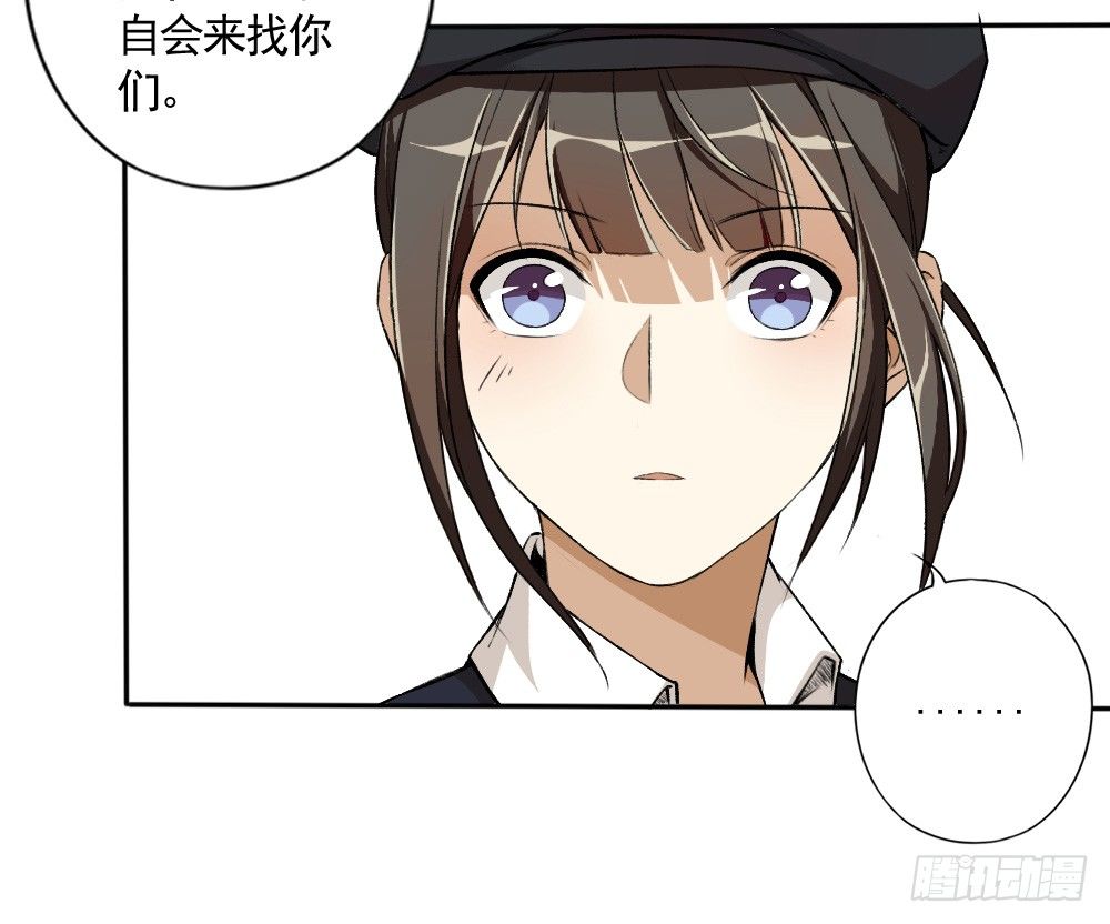 只因是你15