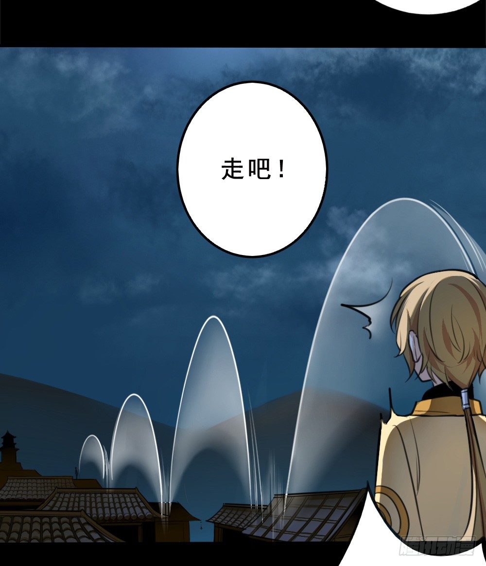 萧长安16