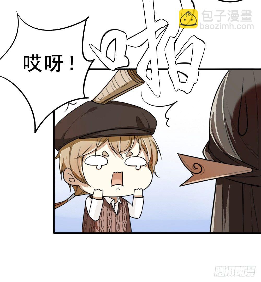 谢轩尘32