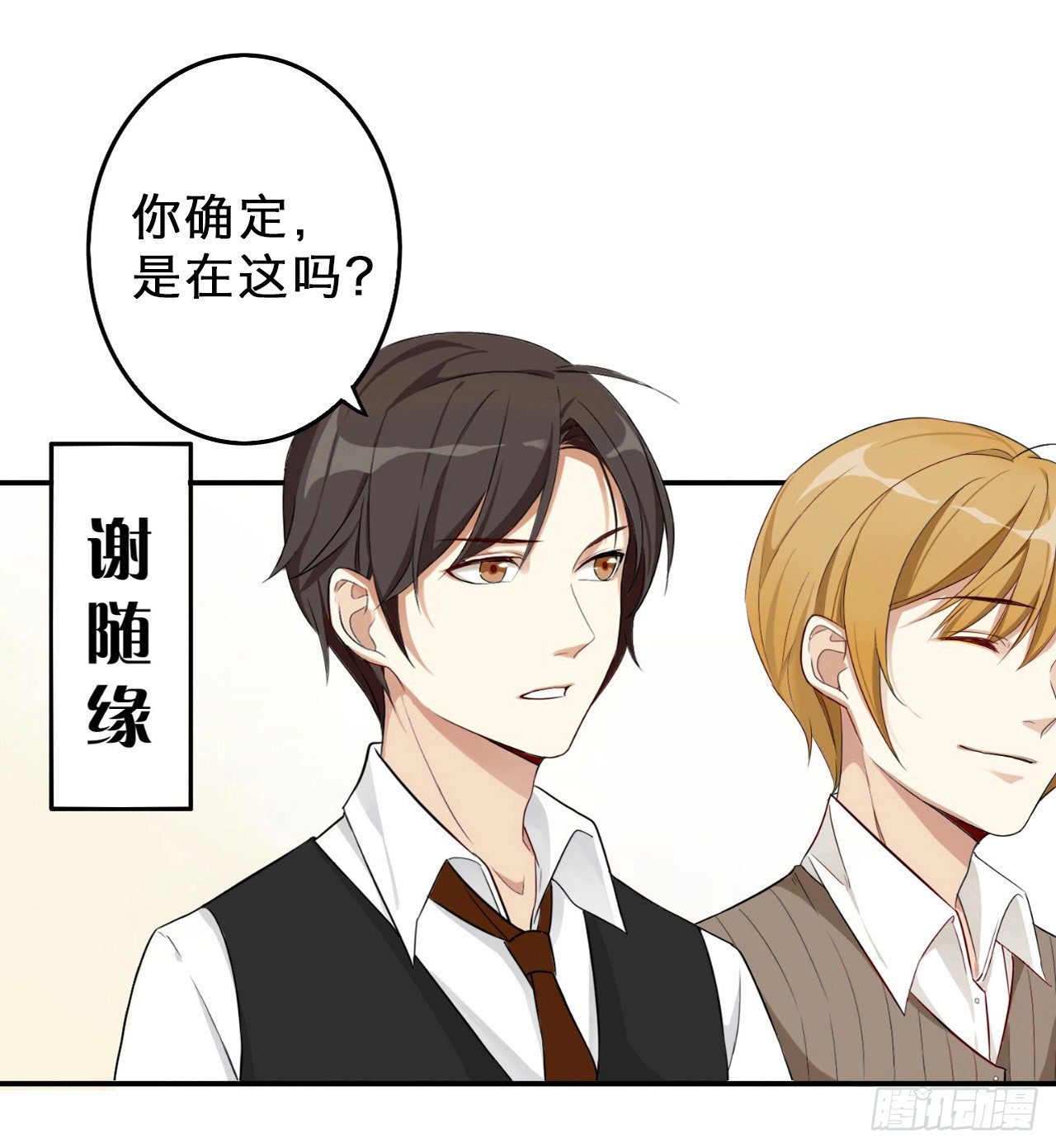 缘起17