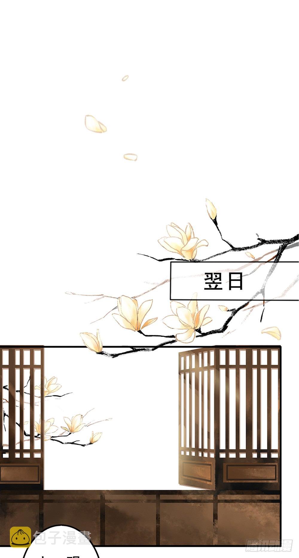 归还1