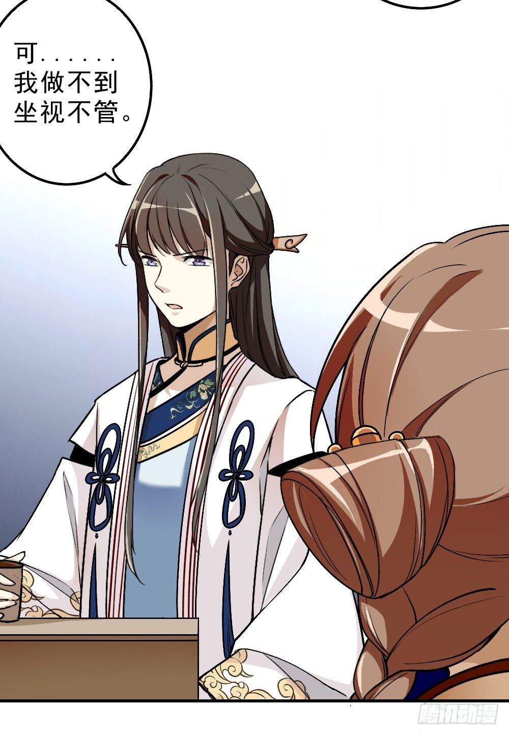 回应12