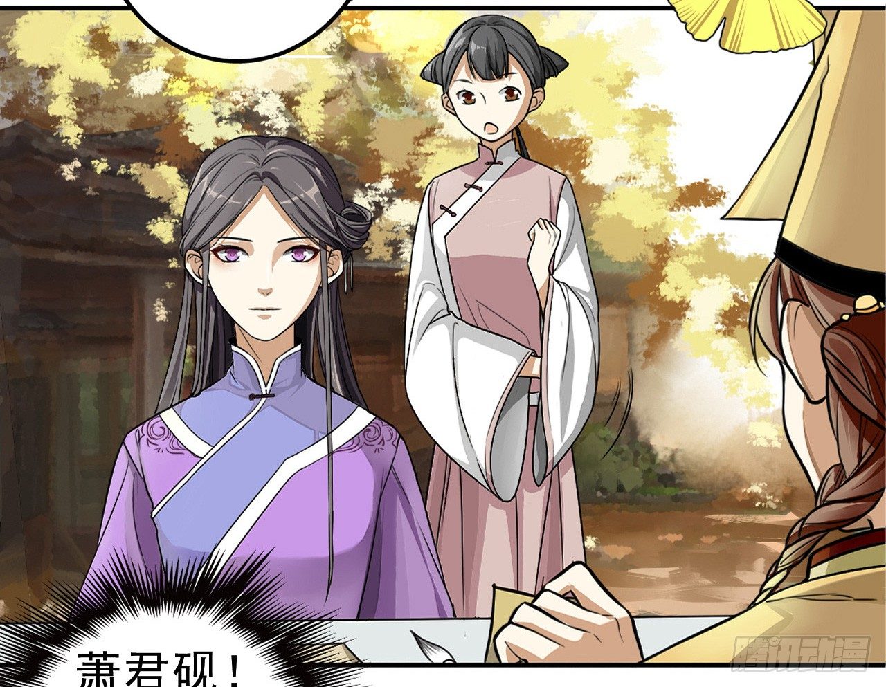 冲突3