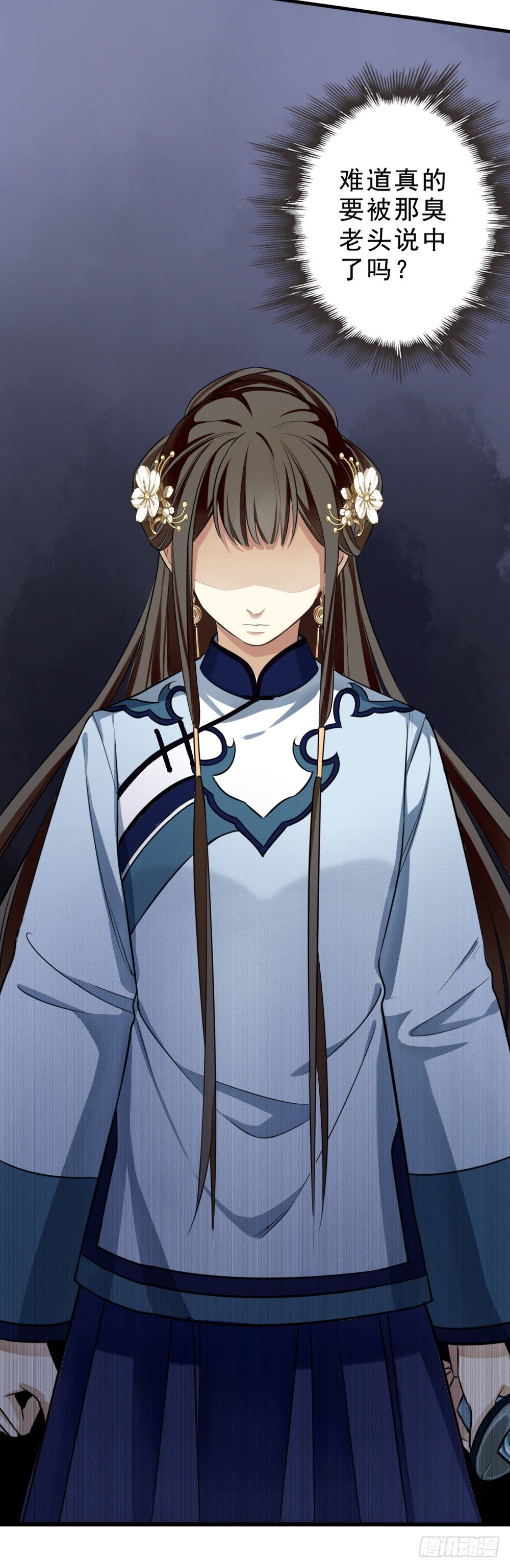 僵持42