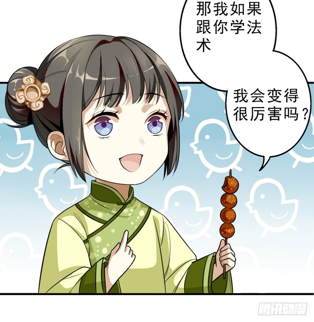 原点13