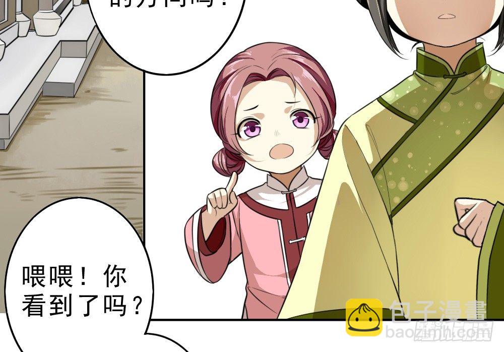 原点18