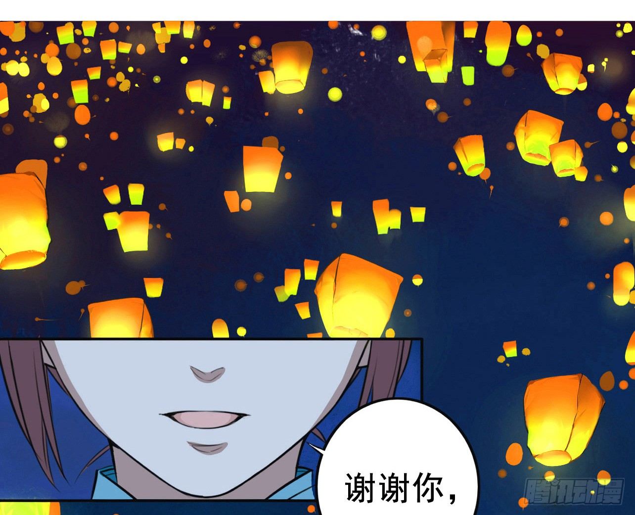 缘起3
