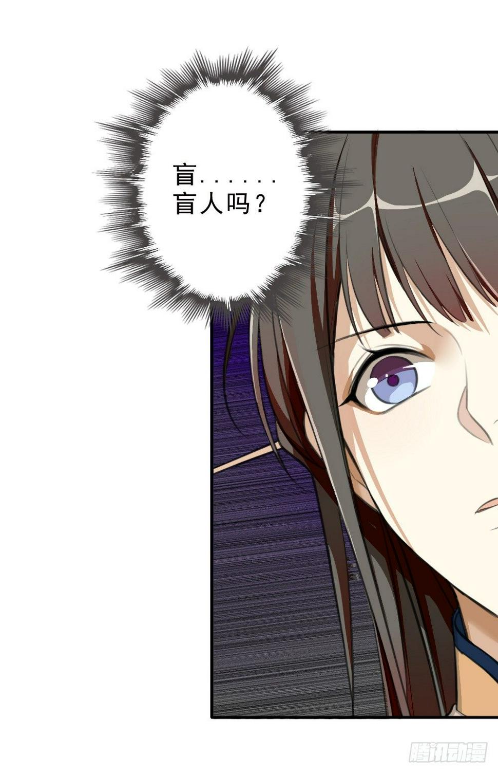 谢轩然16