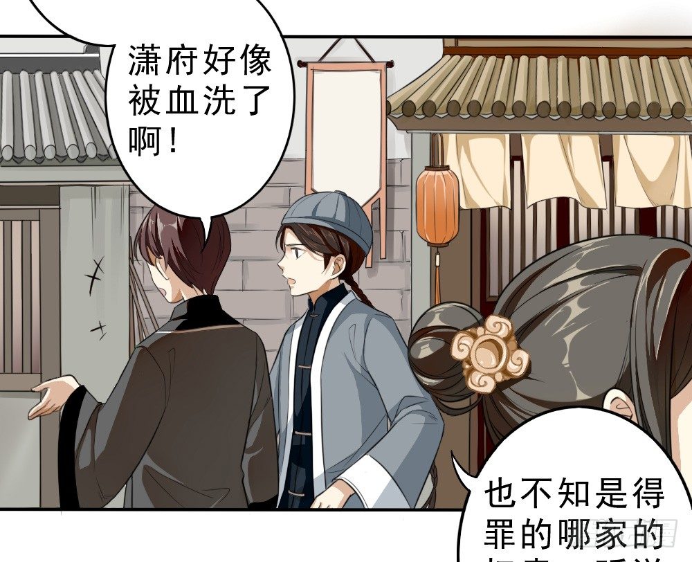 原点19