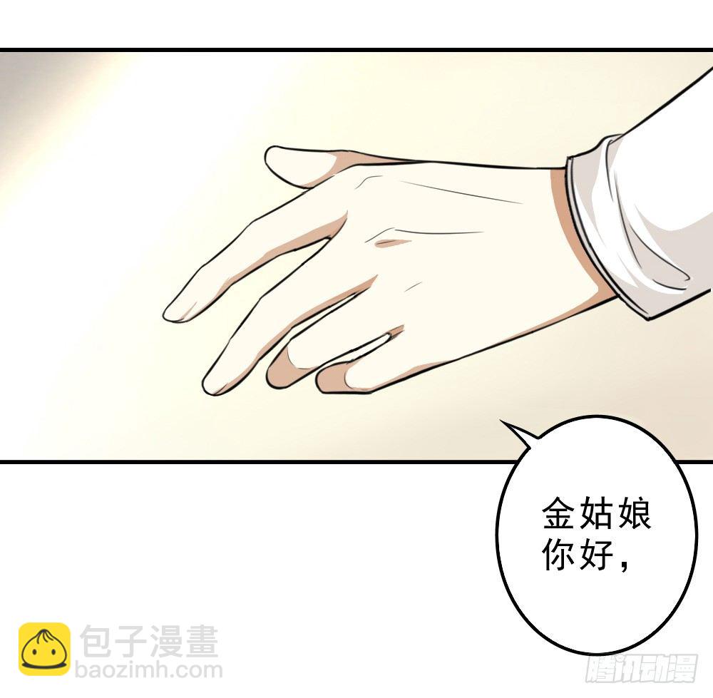 谢轩然37