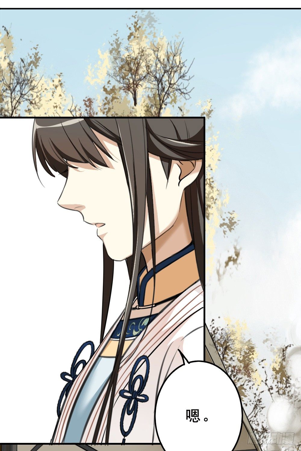 启程25