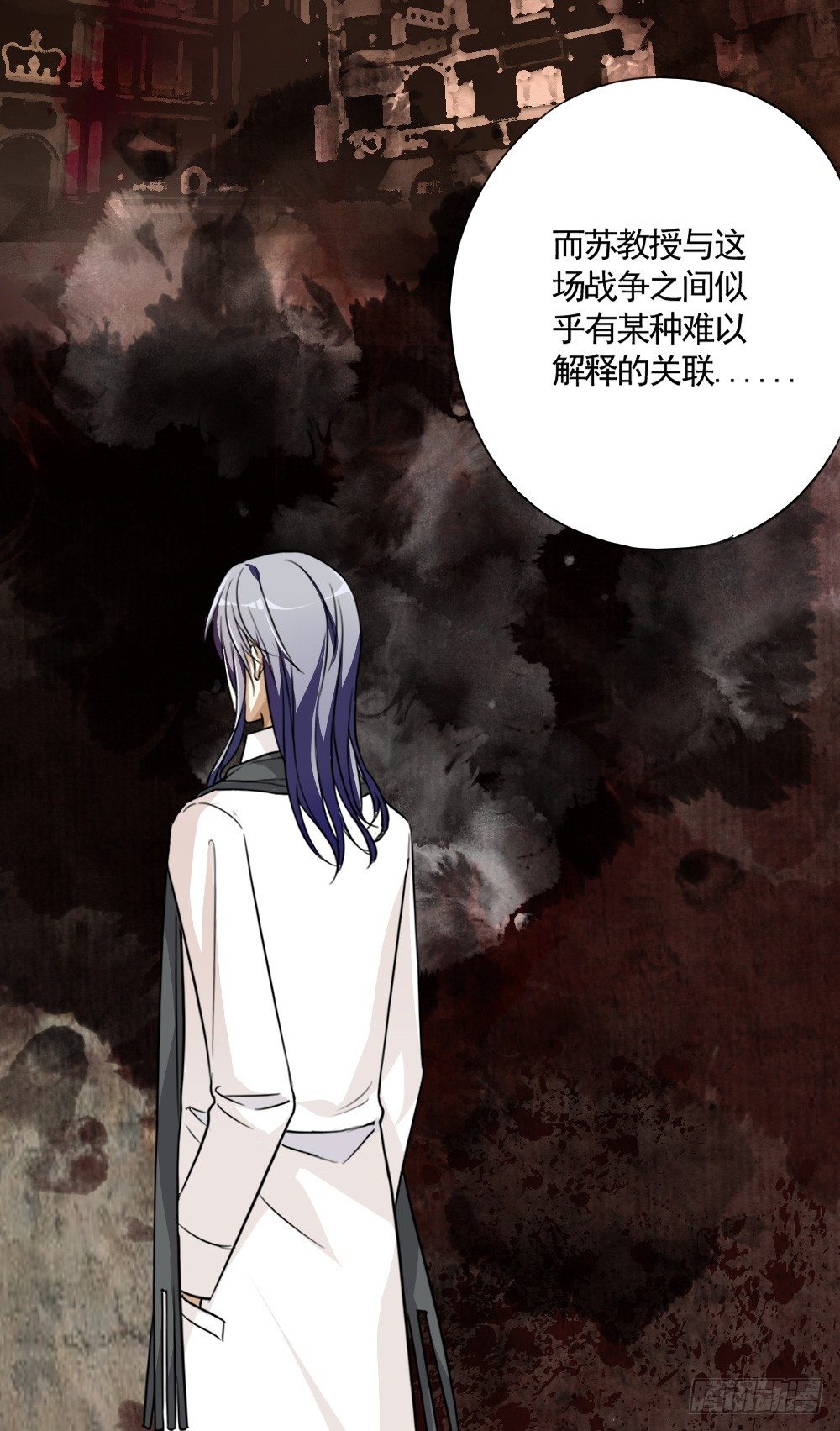 谜团26