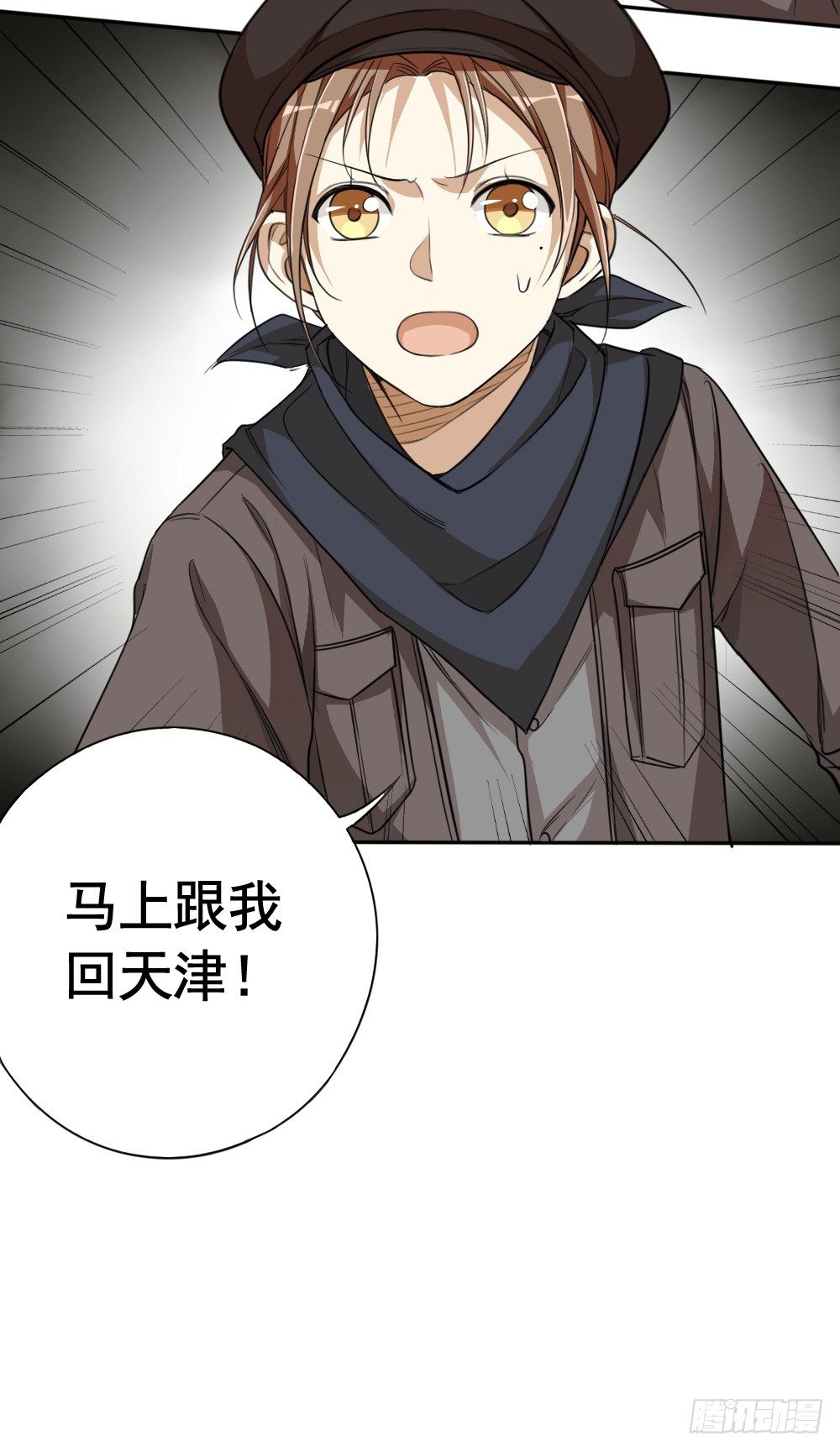 掩埋32