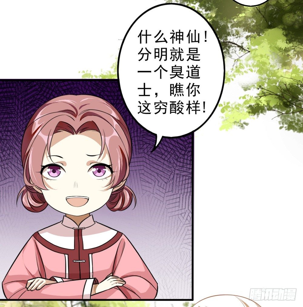 原点11