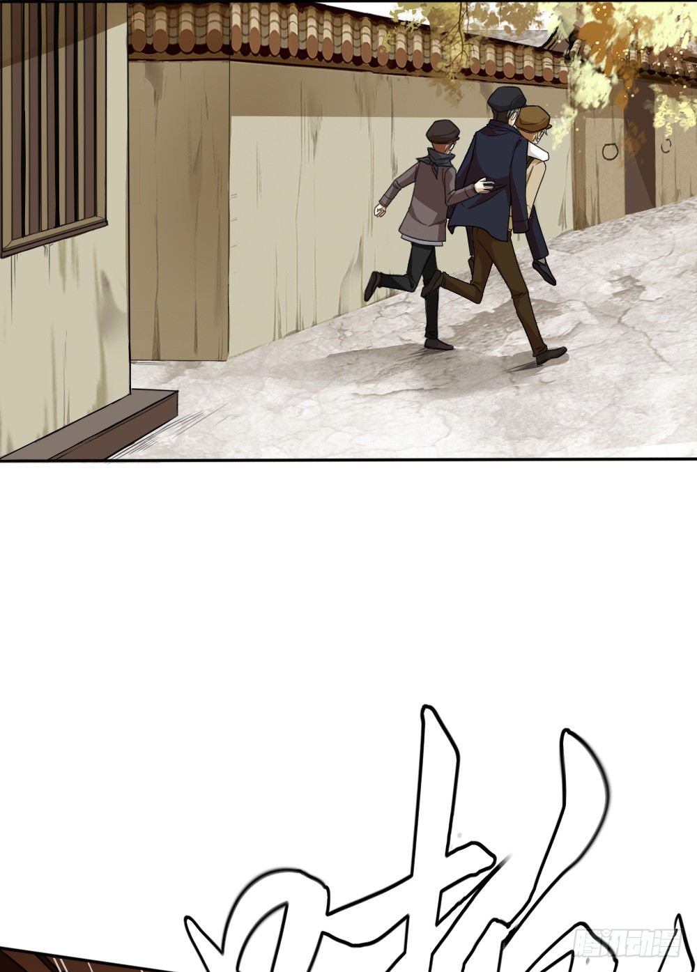 布局29