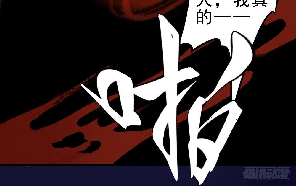 何须多言37