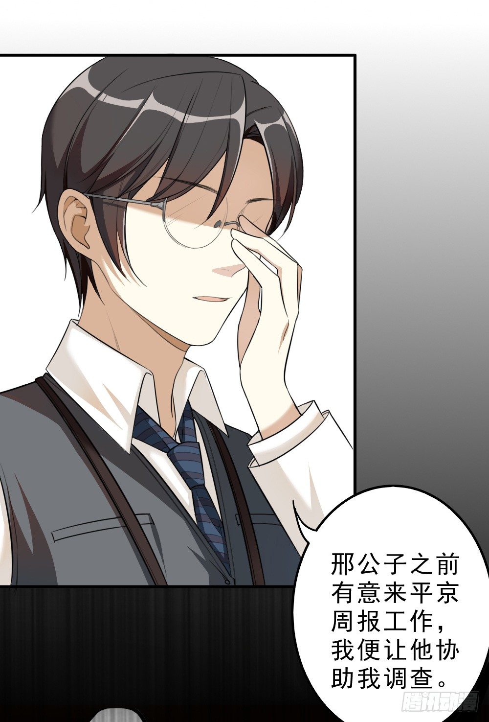兄弟1