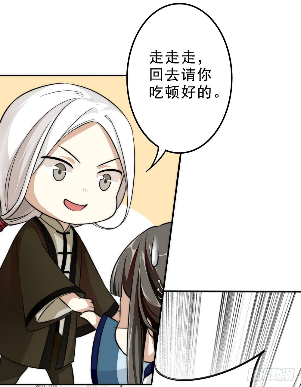 再遇17