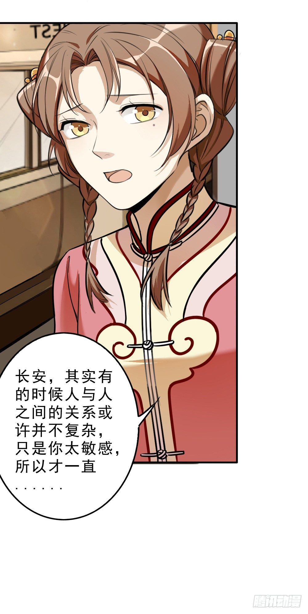 兄弟30