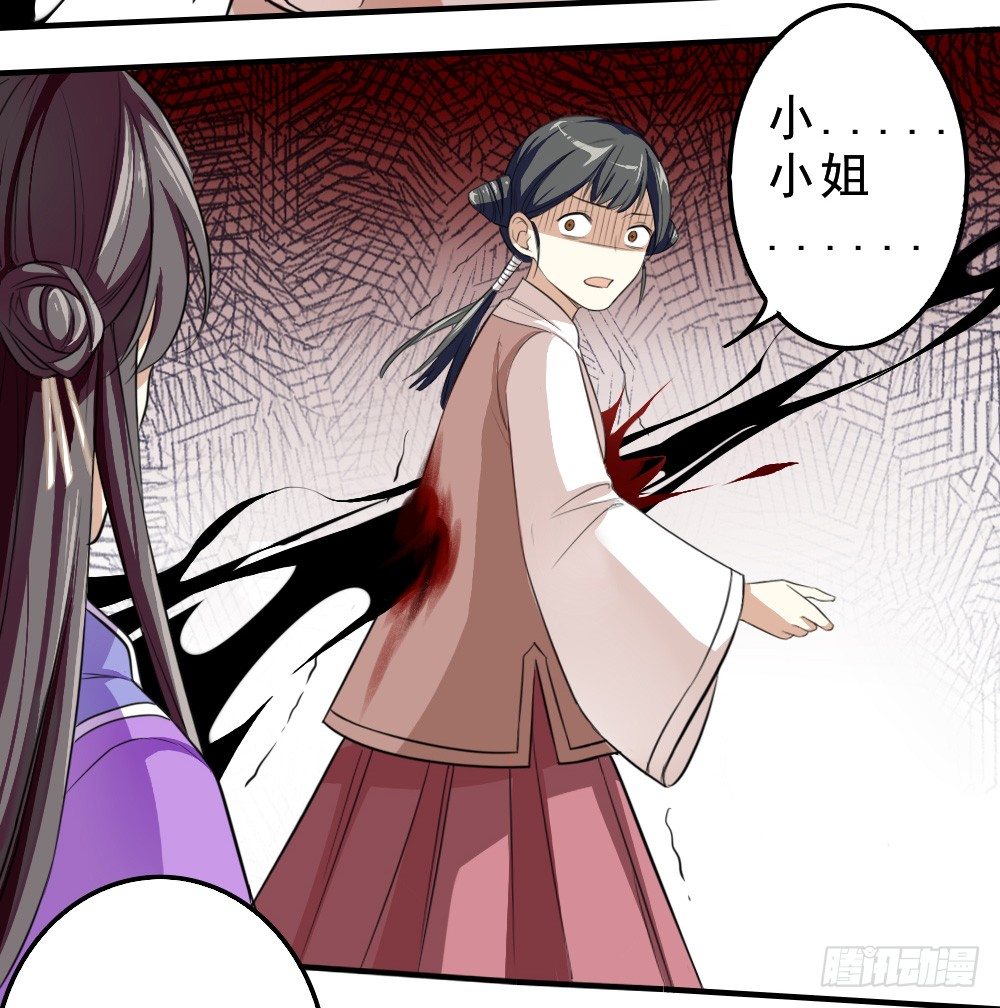 僵持23
