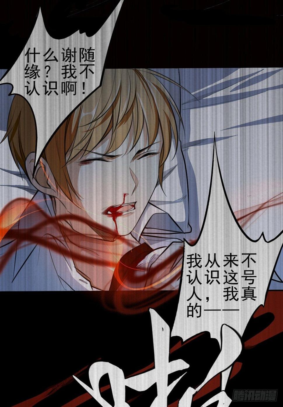 兄弟4