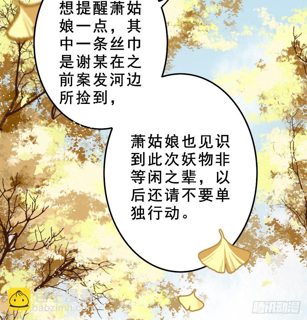 归还24