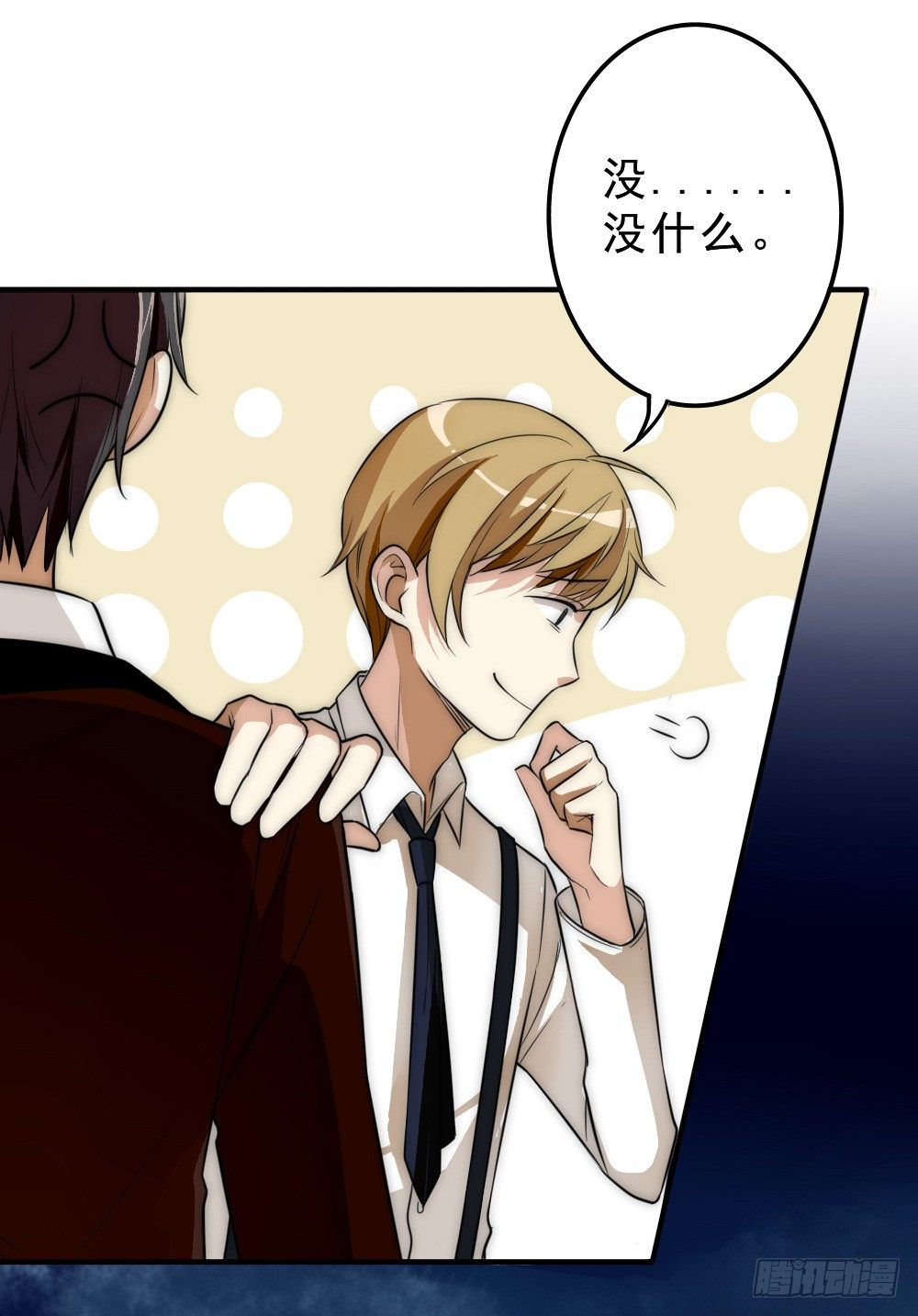 鸿门宴12