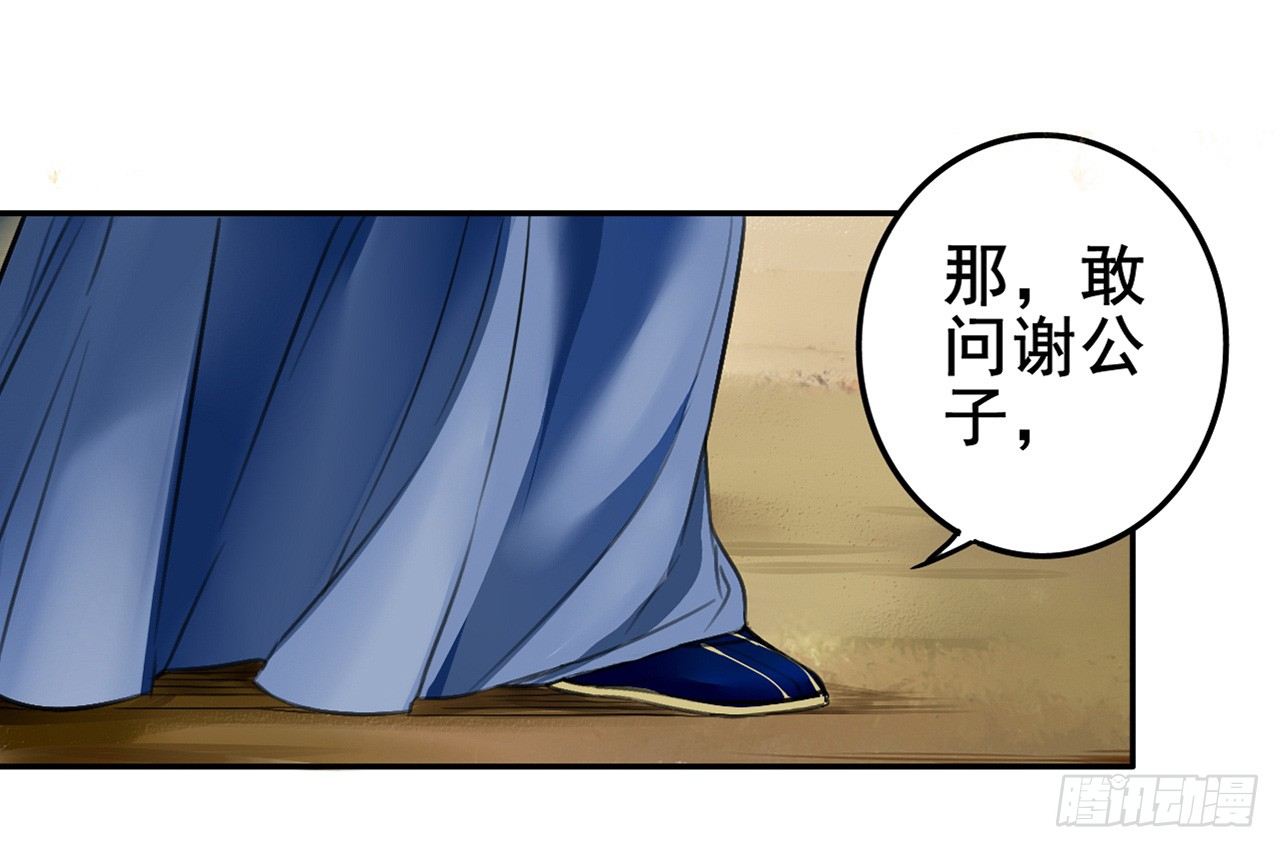冲突45