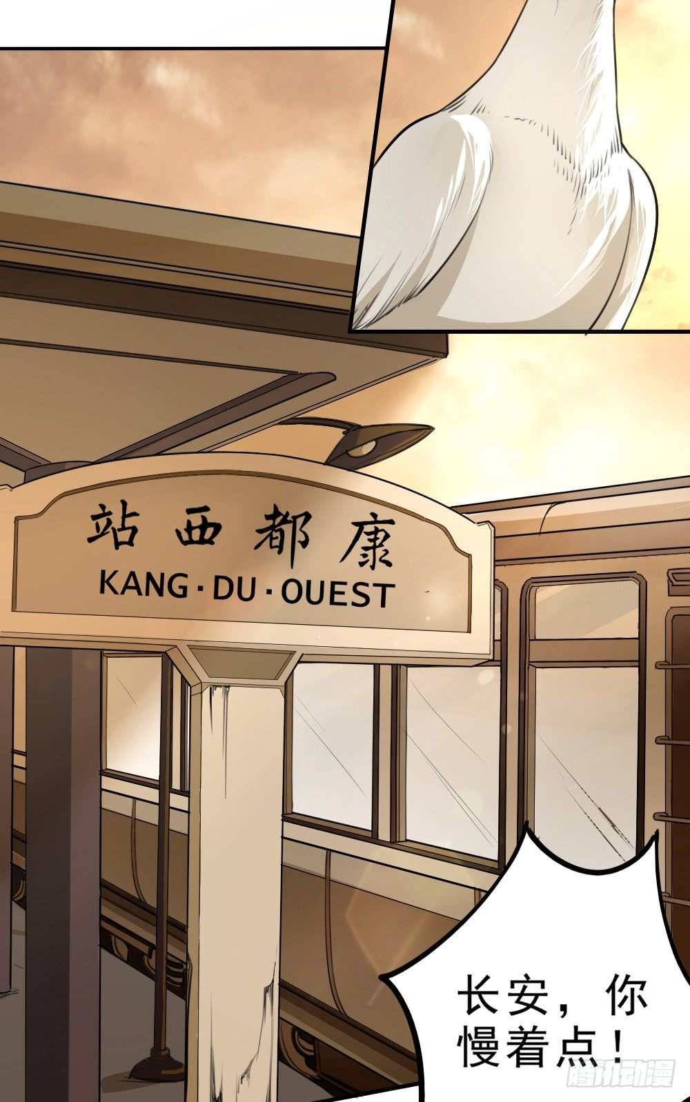 兄弟25